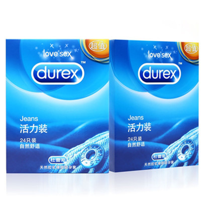 历史低价！Durex杜蕾斯避孕套活力24只装*2