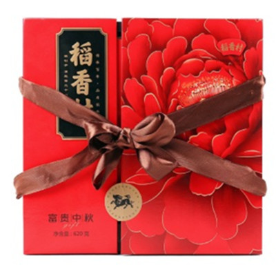 中秋好货！稻香村富贵中秋中秋月饼礼盒620g