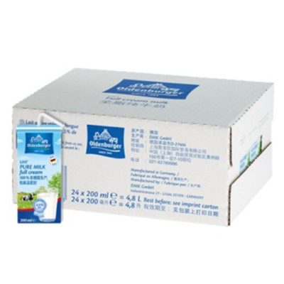 客户端福利！欧德堡 超高温处理全脂纯牛奶200ml*24盒