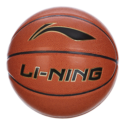 历史新低！Li Ning 李宁 中性 篮球 ABQJ012-1 棕黄