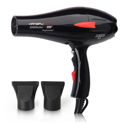 历史好价！康夫 电吹风机 KF-5864