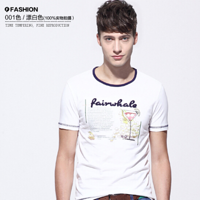 历史好价！马克华菲男式纯棉圆领短袖T恤