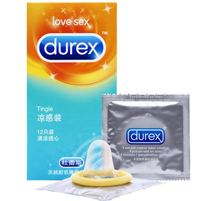 新低！Durex杜蕾斯避孕套安全套情趣套凉感装12只*2套