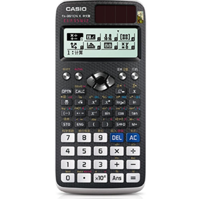 码后新低！CASIO卡西欧fx-991CN X中文函数计算器