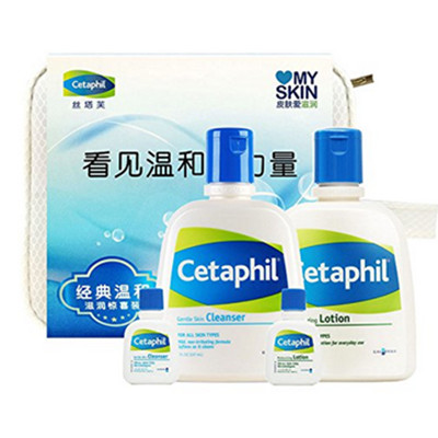 秒杀好价！丝塔芙 洁面乳237ml+保湿润肤乳237ml（送赠品）