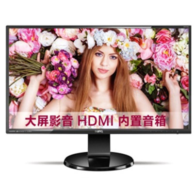 客户度9折！明基 GW2760HS 27寸 显示器