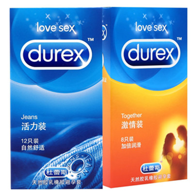 历史低价！Durex杜蕾斯避孕套活力12只+激情6只