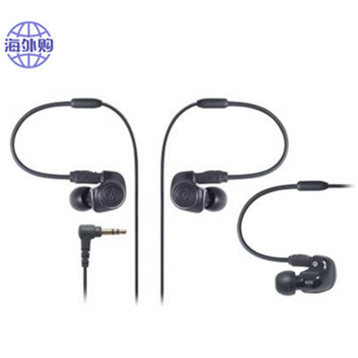 日本直邮！铁三角 ATH-IM50 入耳式耳机 黑色