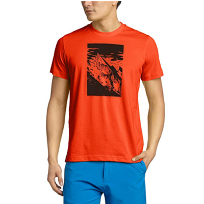 越野系列！阿迪达斯HT MOUNTAIN T男式户外短袖T恤