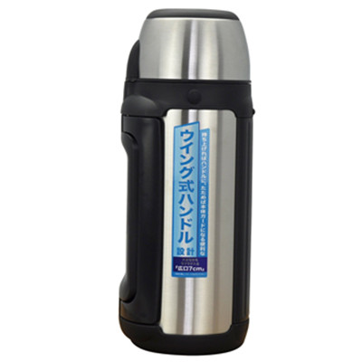 户外必备！Tiger虎牌户外型不锈钢真空保温杯MHJ-A15C