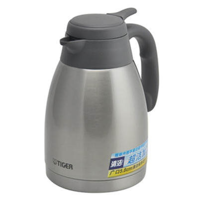 新低！Tiger虎牌不锈钢便携式热水瓶PWL-A16C