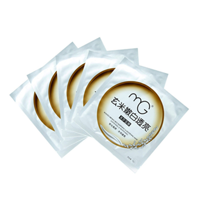 白菜！MG美即玄米嫩白透亮面膜25g*5片装
