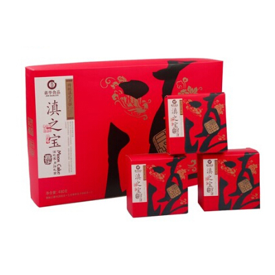 云南特产！嘉华鲜花月饼*480g