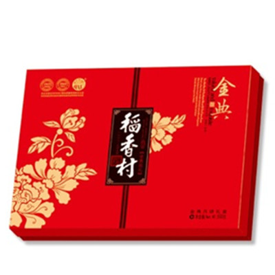 中秋好礼！稻香村 金典系列中秋月饼礼盒 500g