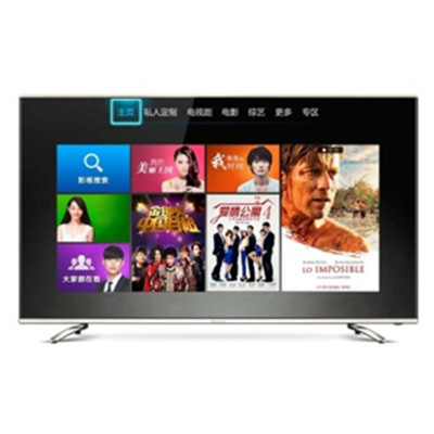 历史新低！海信 LED50X1A 50英寸 VIDAA2.0 智能电视