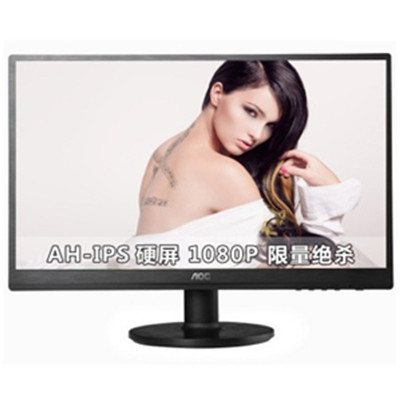 再创新低！冠捷 I2360SD 宽屏LED背光IPS广视角液晶显示器