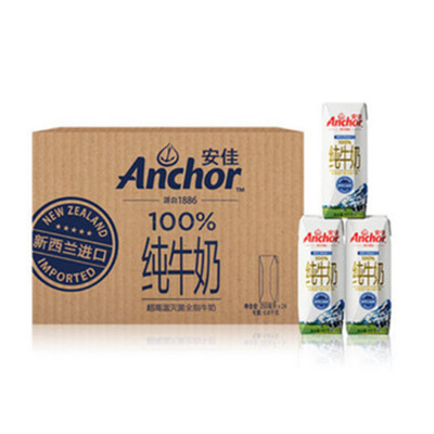 近期好价！安佳全脂纯牛奶250ml*24盒