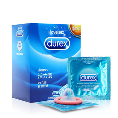凑单好价！Durex杜蕾斯避孕套活力装24只*3套