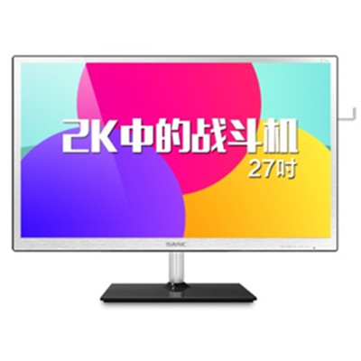 再创新低！SANC E7pro LED背光液晶显示器
