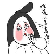 【识货每日荐】9月15日更新，每日热销单品TOP10