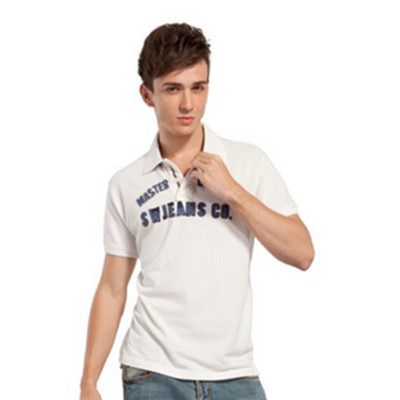 好价可入！七匹狼男式Polo衫171230602665