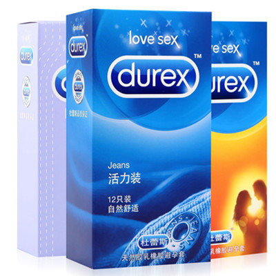 最后一天！Durex杜蕾斯避孕套30只特卖*2套