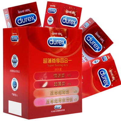 凑单好价！Durex杜蕾斯避孕套超薄尊享四合一20只*2套
