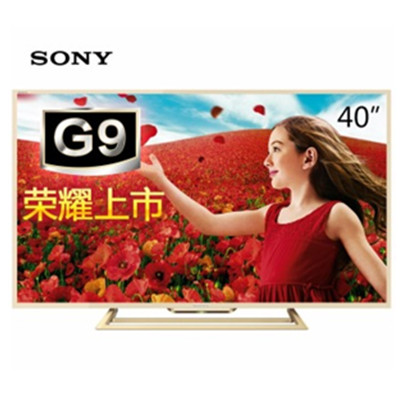 历史新低！索尼 G9 40寸全高清液晶电视+赠品