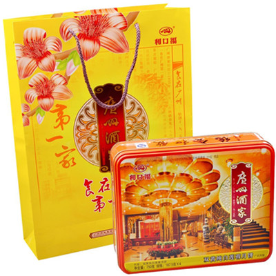 中秋好礼！广州酒家双黄纯白莲蓉月饼750g
