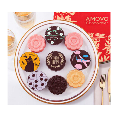 纯可可脂！amovo魔吻莲蓉冰皮巧克力月饼礼盒
