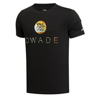 好价！李宁韦德篮球系列速干收口短袖T恤AHSK709