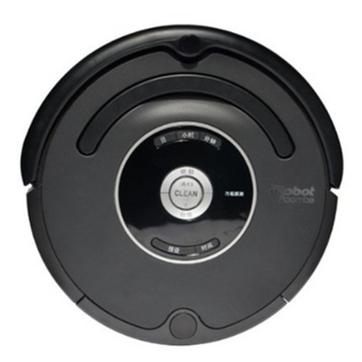 历史新低！iRobot美国艾罗伯特飓风版智能扫地机器人