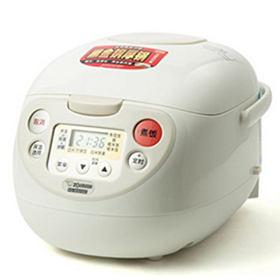 全网好价！象印 NS-WAH10C-WD 微电脑电饭煲 3L