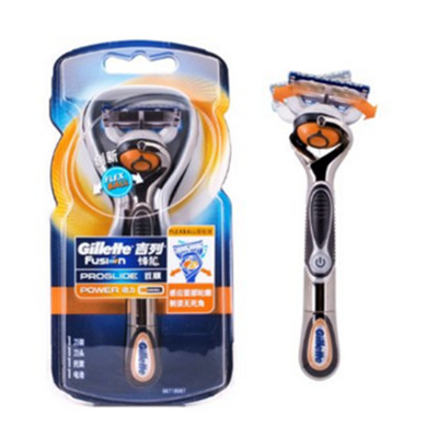历史新低！吉列 锋隐致顺动力刀架 含1刀架1刀头