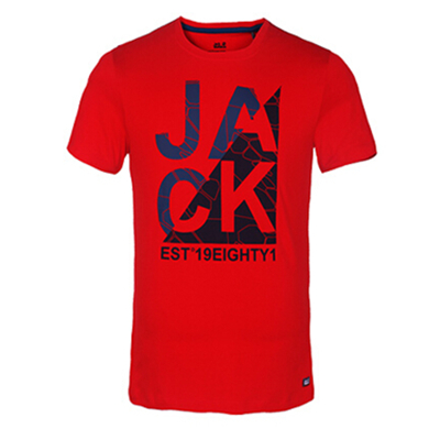 历史好价！狼爪男士户外休闲T恤1803901