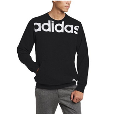 近期好价！阿迪达斯 ESSENTIALS 男士 针织套头衫 AB62