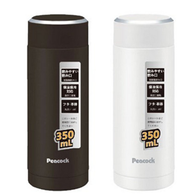 情侣两支装！Peacock孔雀不锈钢真空保温杯情侣套杯黑白两色