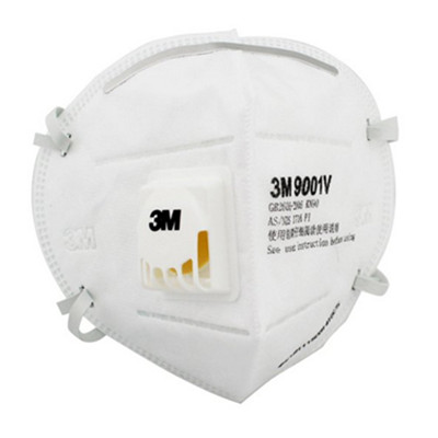 白菜价！3M PM2.5 雾霾防护口罩 9001V（3只装）