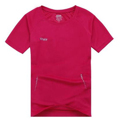 白菜价！Civitis 希维途 户外出行女式T恤 50255A