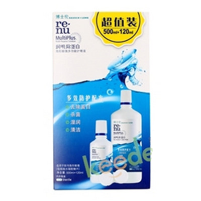 超实惠！Bausch+lomb博士伦润明护理液500ml+120ml+双联盒