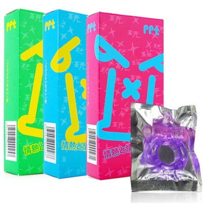 凑单好价！Okamoto冈本避孕套21只+震动延时环超值组合*2套