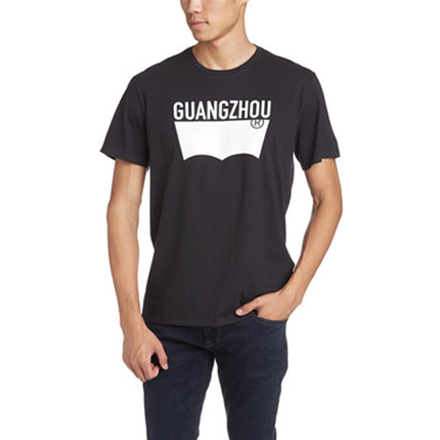 城市系列！Levi's李维斯S/S Knits男式短袖T恤21945-0050