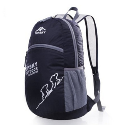 库存不多！远行客 户外20L双肩包 T33609A