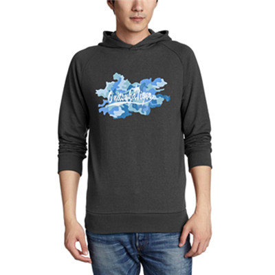 特码好价！Onitsuka Tiger鬼塚虎男式印花卫衣OKS202