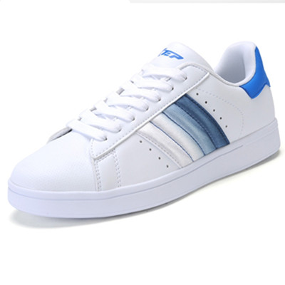 经典款！XTEP特步男款板鞋