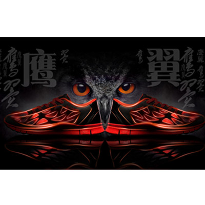 历史好价！361度疾风轻翼系列超轻跑鞋