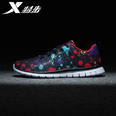 时尚迷彩！XTEP特步2015秋季韩版跑鞋