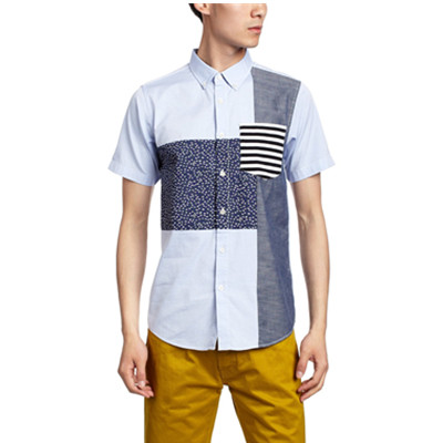 新低！i.t izzue男式梭织休闲上衣IZXSTIL8974