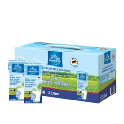 再次好价！欧德堡 超高温处理全脂纯牛奶200ml*10盒