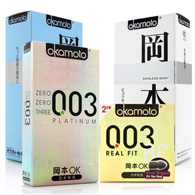 近期好价！Okamoto冈本避孕套28只装